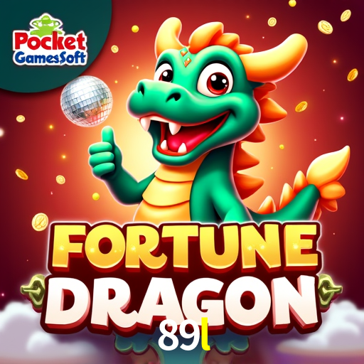 Games Directory 89l