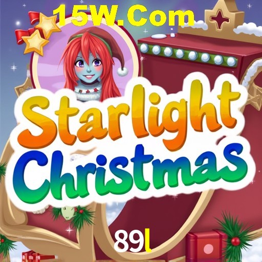 Exclusive Offers 89l